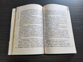操盘华尔街：闯荡美国十五年的成功经历（品佳）