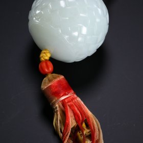 清 和田青白玉编织纹球型挂坠