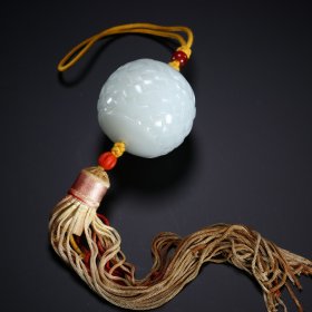 清 和田青白玉编织纹球型挂坠