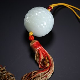 清 和田青白玉编织纹球型挂坠