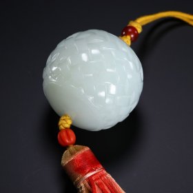 清 和田青白玉编织纹球型挂坠