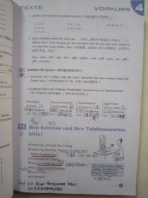 当代大学德语(1)(学生用书)