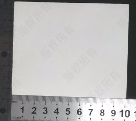 zp037,老照片，1976穿老公安警服在天安门主席追悼大会执勤留影的公安，背景宏大，意义深远，珍贵老照片