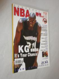 NBA特刊   2003年11月号