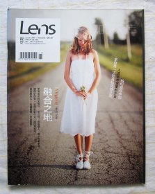 《Lens 视觉》知识文库 2012年11月 第57期 （弗吉尼亚 摄影专题 内蒙煤矿 等）