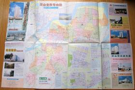 大尺寸 萧山市经济技术导向图（1997年）