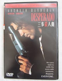 DVD：杀人三步曲 Desperado（枪战动作片 又名 三步杀人曲 ）