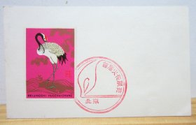 北京首届火花展览 印章+仙鹤火花（1984年）