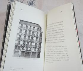 恍城 SLOW CITY：根脉、风险与能量流动的99幅城市图景