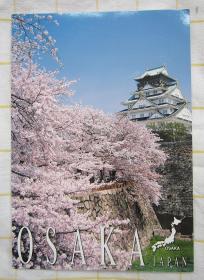 #日本# 合售：JAPAN OSAKA日本大坂观光明信片2枚（烟火大会+天守阁樱花）+日本街头摄影明信片10张 （另有赠品）