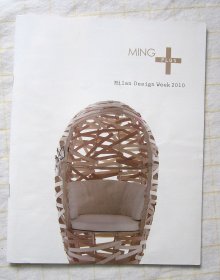 MING 明日风尚 别册 8本合售：50X50、Milan Design Week 2010、乐业、海畔山边遇古董、蔡志忠、巴黎古董双年展、乐游园、翟永明 （另赠 蔡志忠《唐诗说II》）