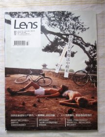 《Lens 视觉》文景2012年7月 第53期 （旧金山 蔡明亮 白先勇 蒙克 伊文斯 等）