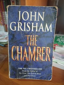 john grisham the chamber