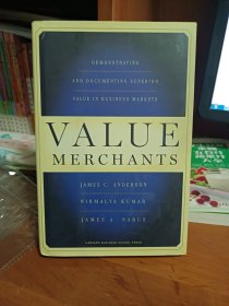 VALUE MERCHANTS