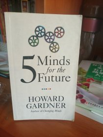 Five Minds for the Future5