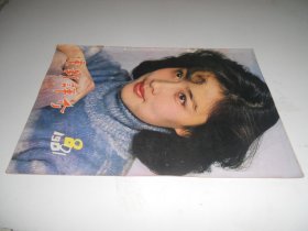 电影评介 1981年8期