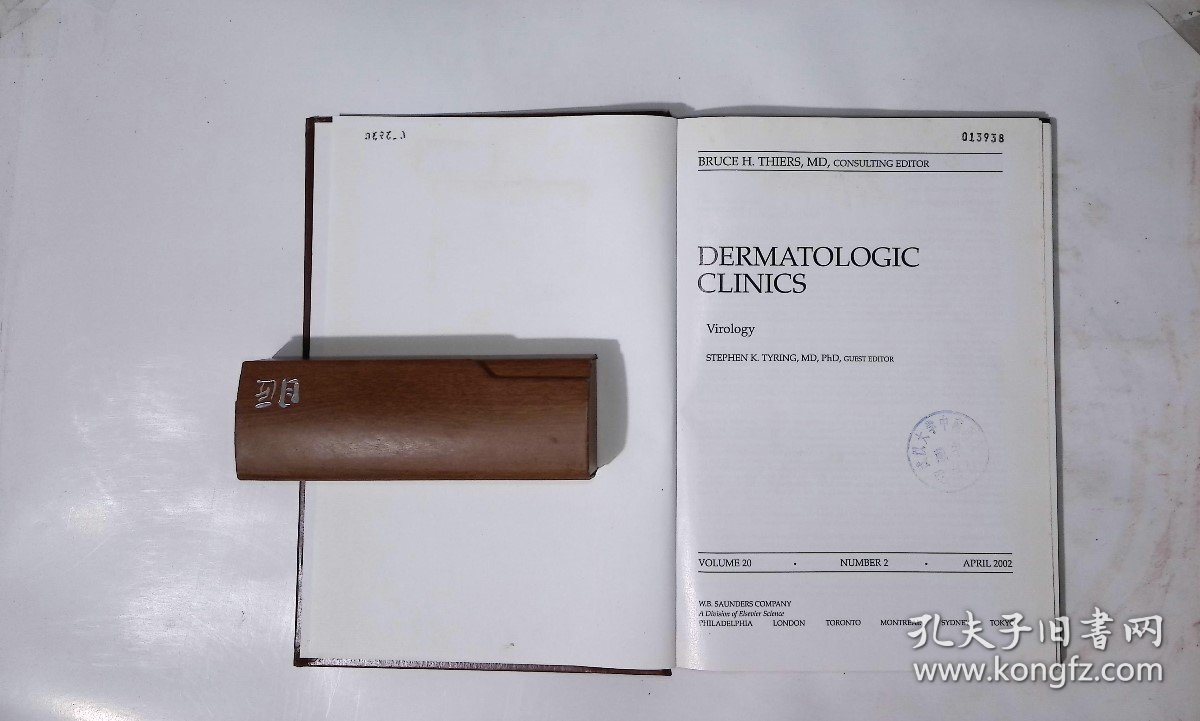 DERMATOLOGIC CEINIKGS(皮肤科学杂志)，期数：20:2，cwg_wwqk_1