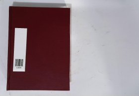 中国医学美学美容杂志，期数：1-6，cwg_wwqk_2