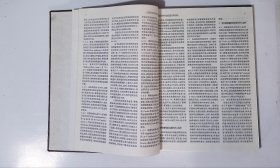 实用老年医学,期数:1-6,cwg_wwqk_1