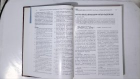 临床误诊误治，期数：1-6，cwg_wwqk_1