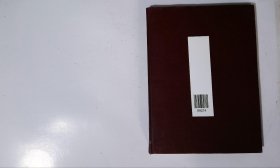 实用老年医学,期数:1-6,cwg_wwqk_1