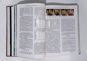中国医学美学美容杂志，期数：1-6，cwg_wwqk_2