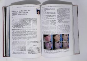 中国医学美学美容杂志，期数：1-6，cwg_wwqk_2