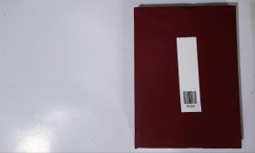 中国康复，期数：1-6，cwg_wwqk_1