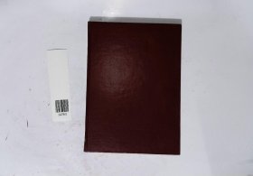 中国康复医学杂志，期数：1-6，cwg_wwqk_2