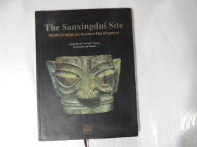 The Sanxingdui Site