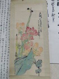 谭昌镕花鸟画