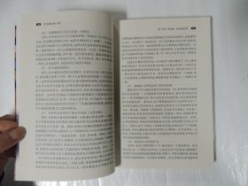 现代画家  第2.3.4册合售