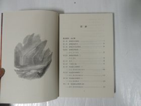 现代画家  第2.3.4册合售