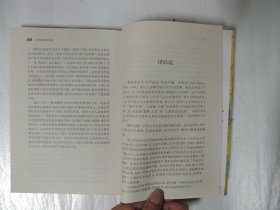 现代画家  第2.3.4册合售