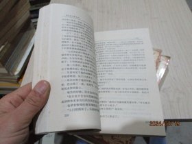 高尔基名著系列：在人间、童年我的大学、母亲   3本合售  品如图  35-8号柜