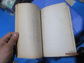 干部必读 共产党宣言 1949年11月北京初版（品相不错  自然旧）   品如图  15-8号柜
