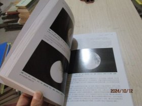 从零开始学数码单反摄影 46-1号柜