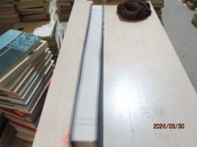 贵阳知青图志   精装  正版现货  20-3号柜