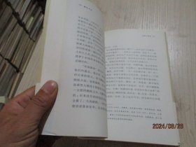 朝花夕拾 手绘插图本 28-7号柜