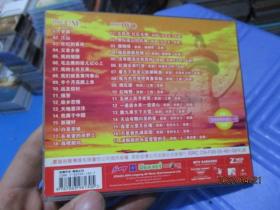 中华名人名歌 新歌+精选（2VCD）深圳音像  品如图  6-3号柜