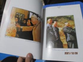 中国城市改革丛书：贵阳（贵阳酒厂、花溪酒厂等） 品如图 14-2号柜