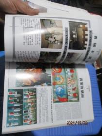 中国城市改革丛书：贵阳（贵阳酒厂、花溪酒厂等） 品如图 14-2号柜