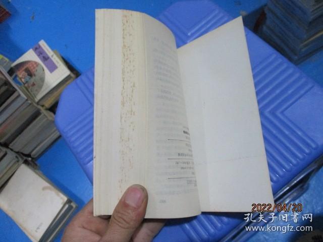 赌城喋血魂断阿尔卑斯山   16-3号柜