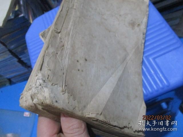 验方新编  卷十 （木刻一册）小儿科杂治    清代或者民国版  如图   5-7号柜