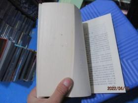 十日谈  译林出版社   16-6号柜