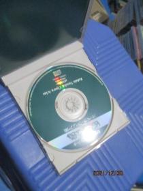 歌剧 田中公道 光盘一张 如图 11号柜