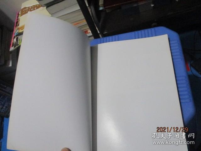 中国城市改革丛书：贵阳（贵阳酒厂、花溪酒厂等） 品如图 14-2号柜