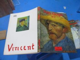 文生·梵谷1853-1890 虚幻与现实  Van Gogh  画册  1-6号柜