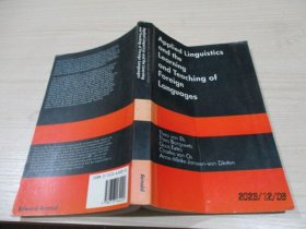 APPLIED LINGUISTICS AND THE LEARNING AND TEACHING OF FOREIGN LANGUAGES应用语言学与外语学习与教学   4-6号柜