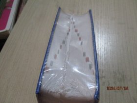 精编版 同义词近义词反义词组词造句词典 精装 未开封 4-4号柜